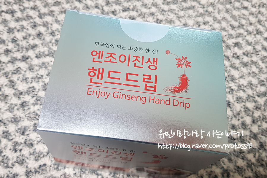 진생쿱 이미지