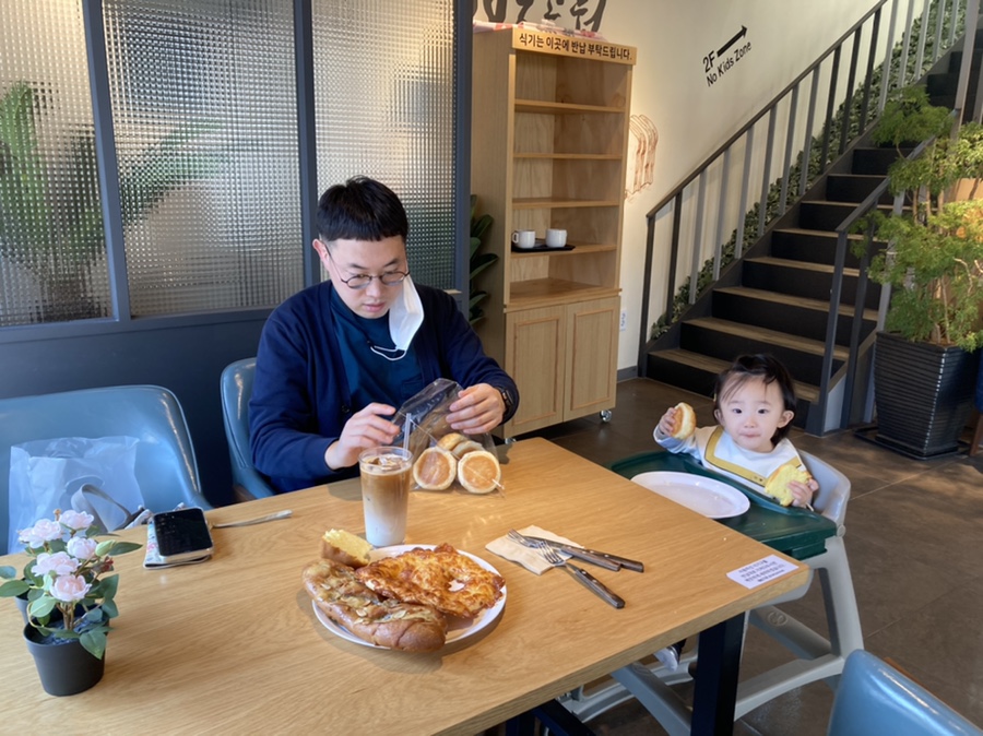 빵공원 이미지