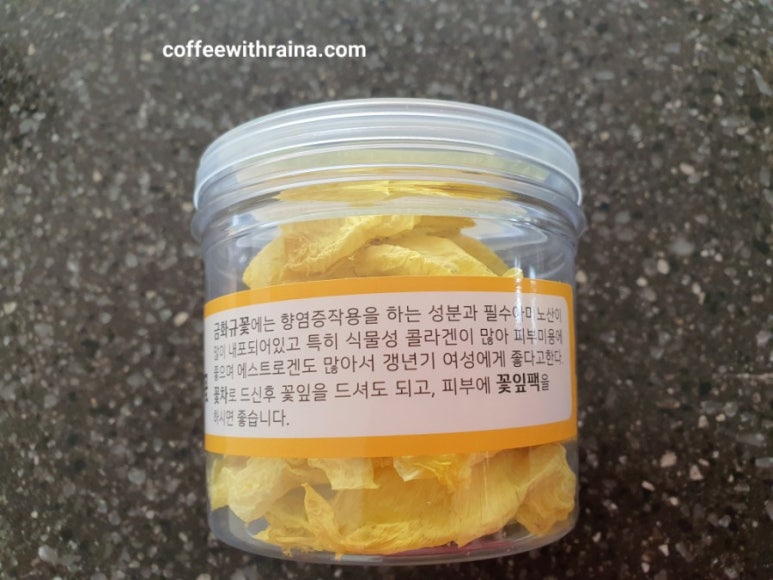 청도덕인농가 이미지