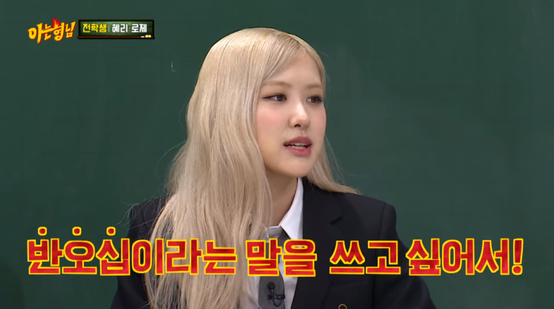 마노앤마노 이미지
