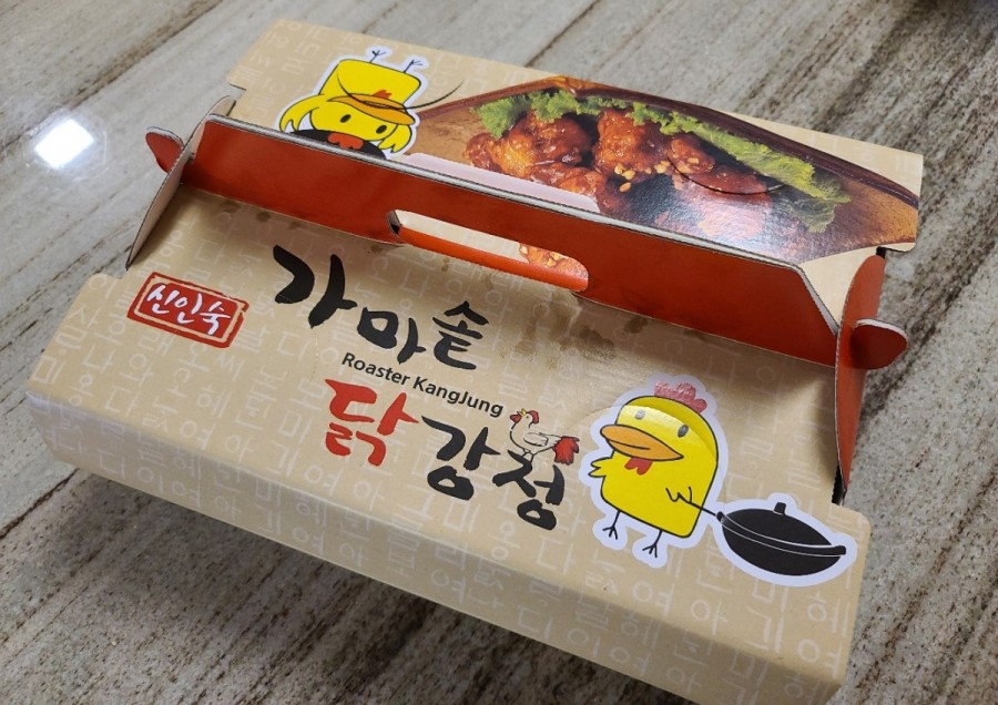 신인숙가마솥닭강정 이미지
