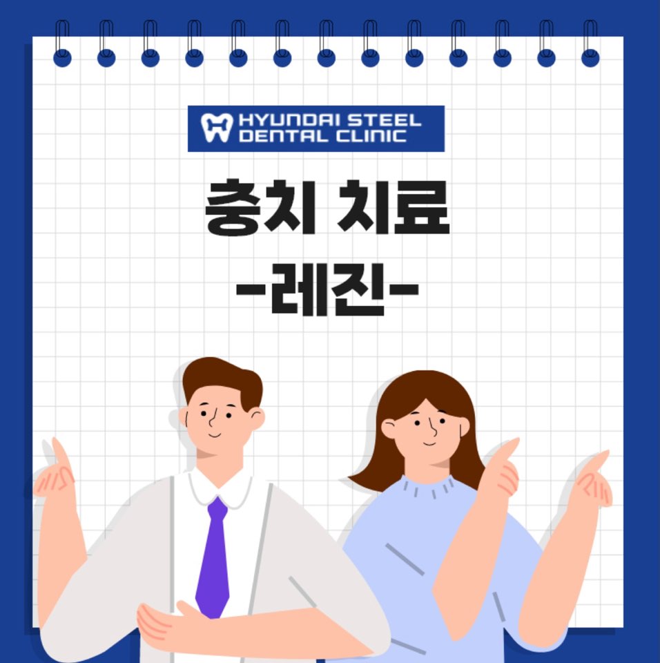 현대제철(주) 문화센터 이미지