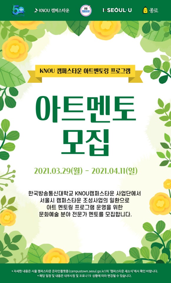 아트통신 이미지