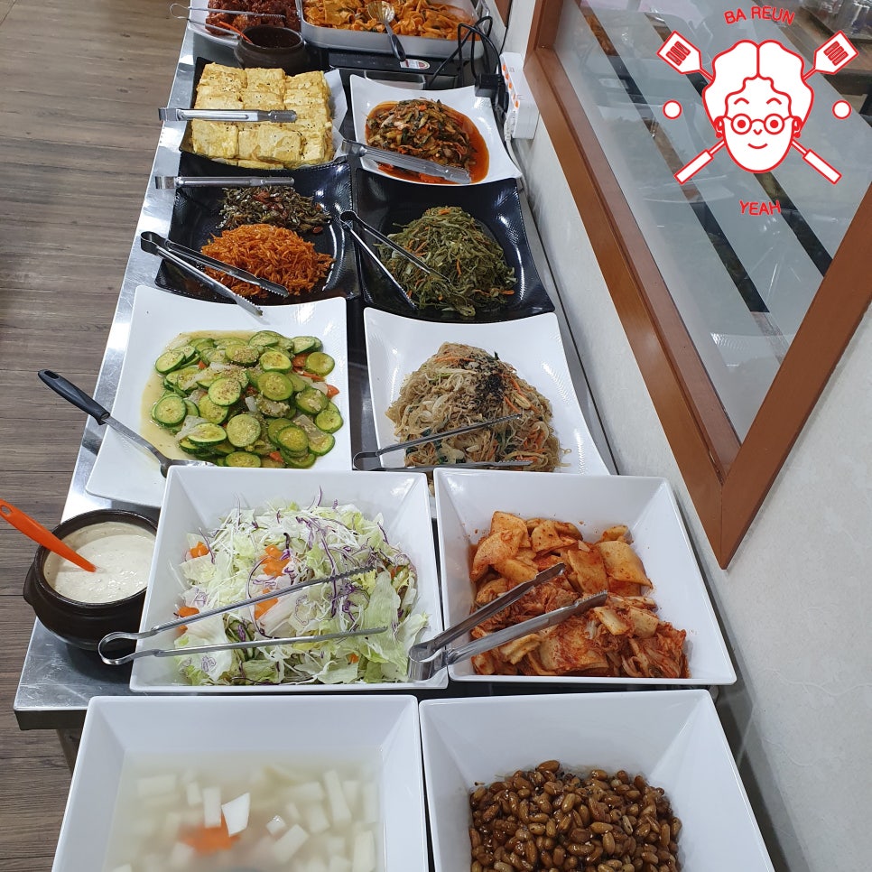 바른예사회적협동조합 이미지