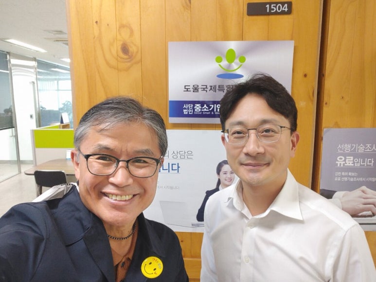 법률사무소엣지 이미지
