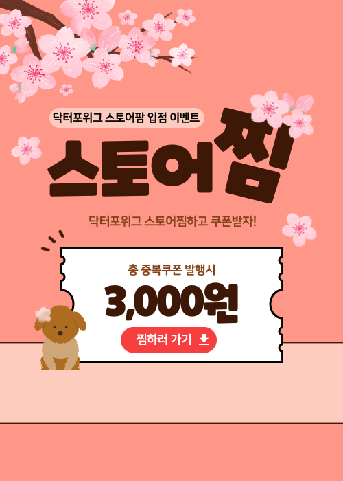 롯데리아 용인양지점 이미지