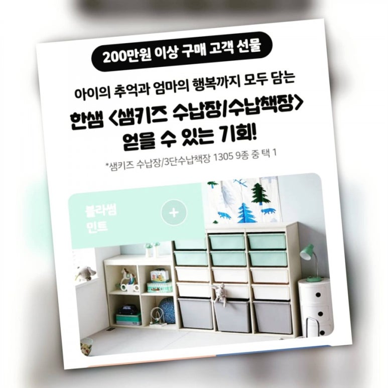 해피북 이미지