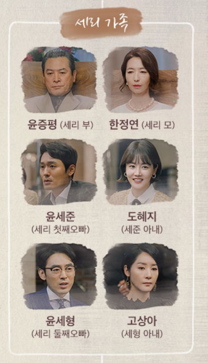 두아줌마고기마을 이미지