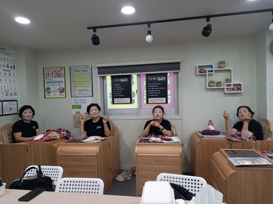 힐링점핑다이어트 이미지