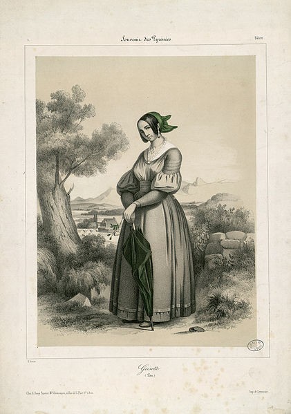 파리의상실 이미지