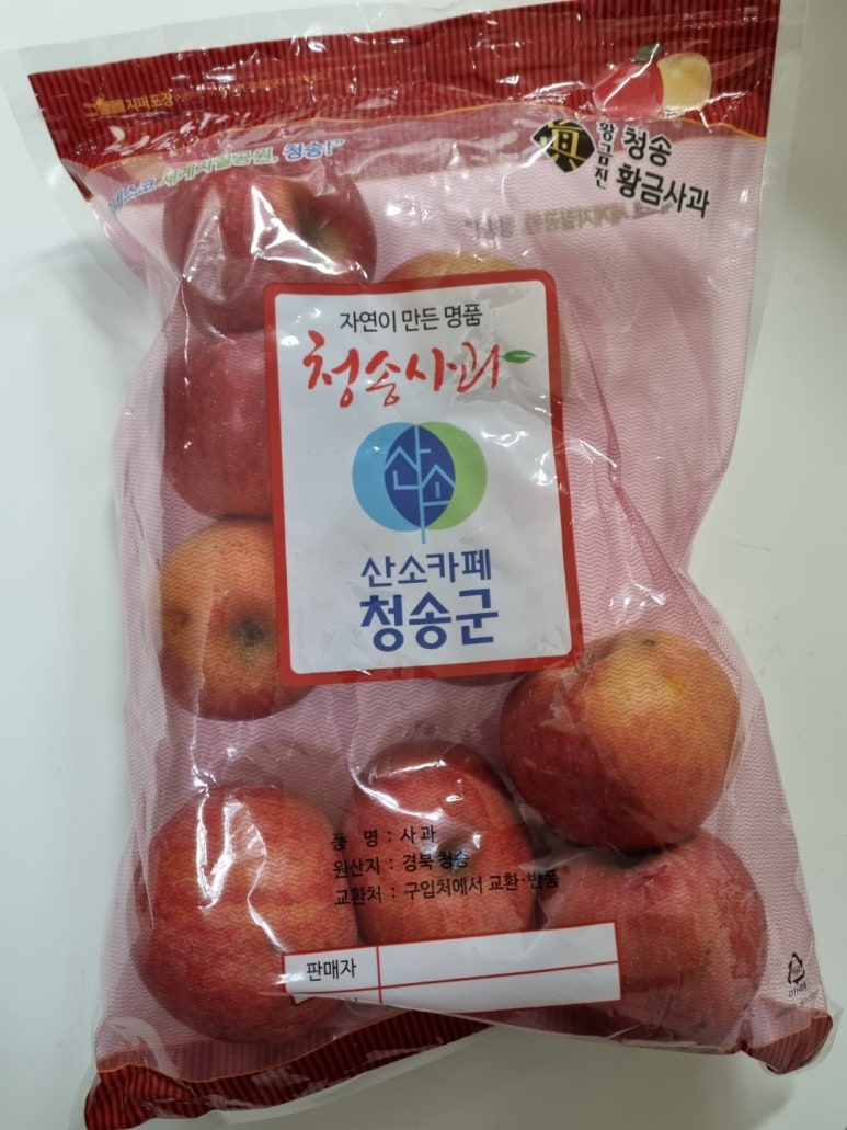 주식회사 맑은공기 이미지