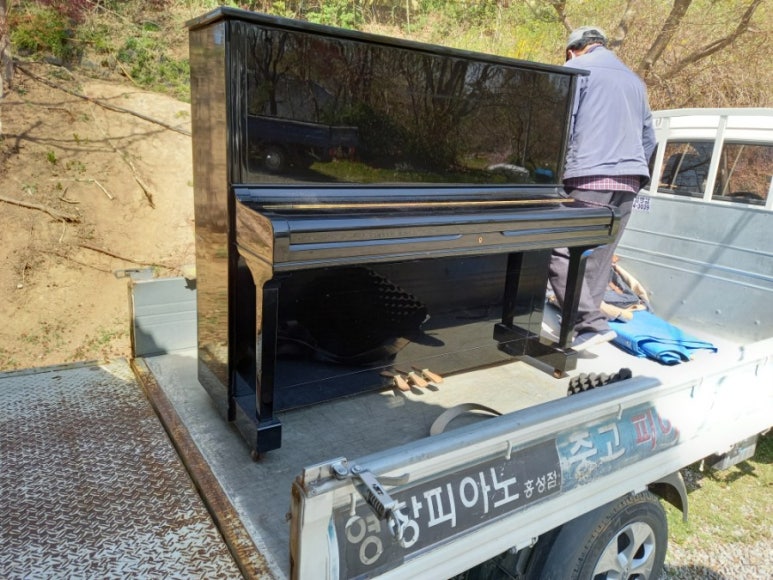 영창피아노예산홍성 이미지