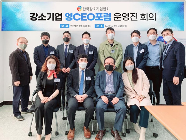 영플라텍 이미지