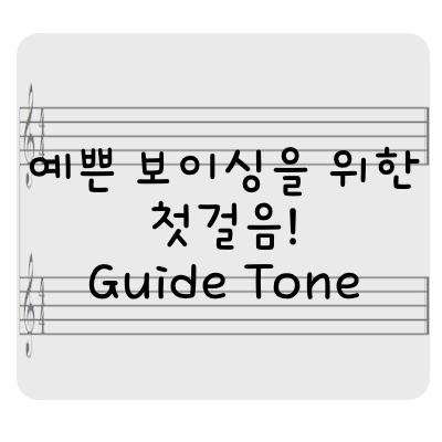 예예피아노 이미지