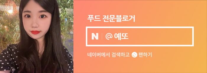 타치가와텐마곡 이미지