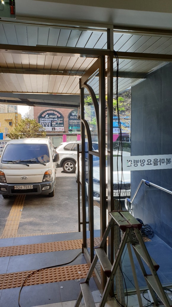 행복마을요양병원 이미지
