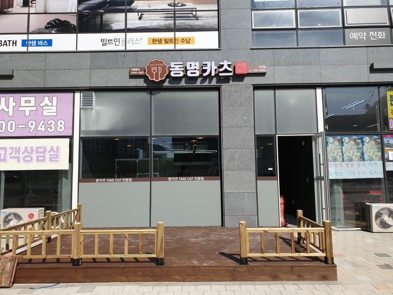 스피드애드 이미지