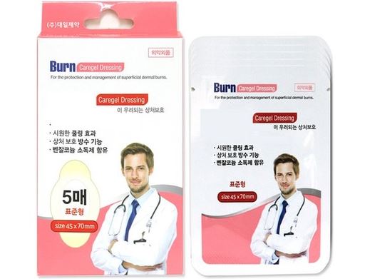 대일광고 이미지