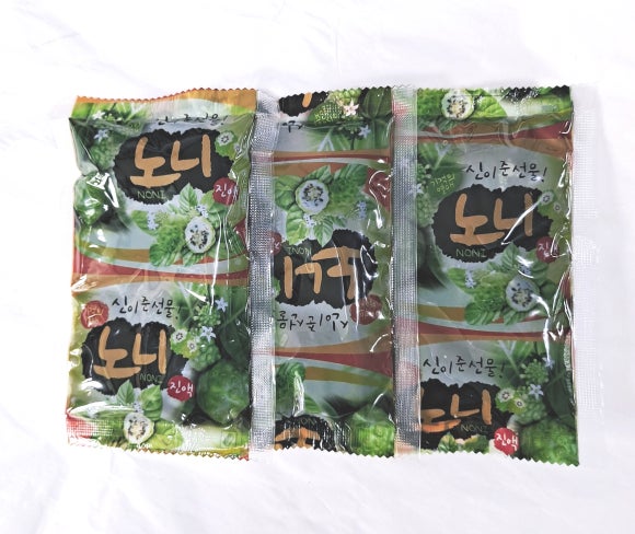 야생초 건강원 이미지