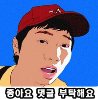 영월소머리국밥 이미지