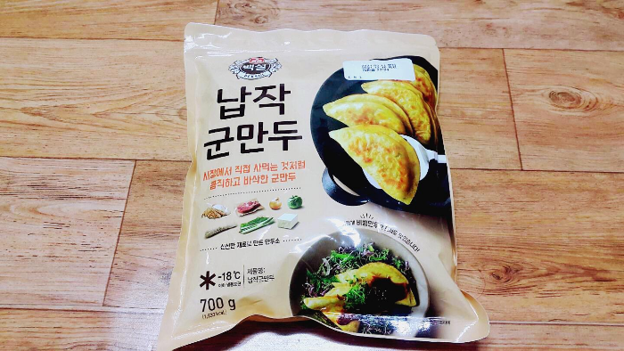 씨제이제일제당(주) 남원공장 이미지