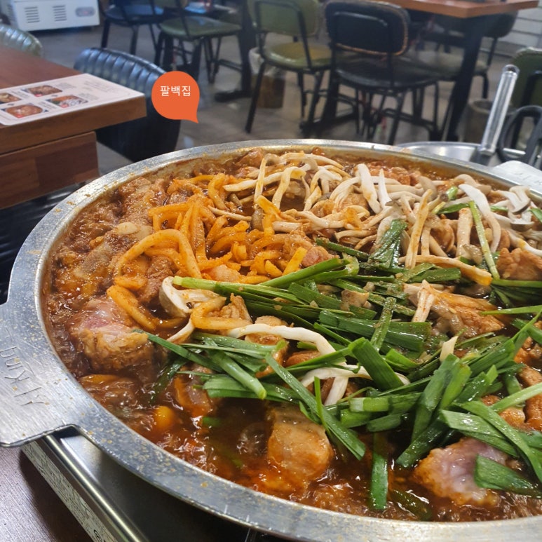 팔백집 이미지