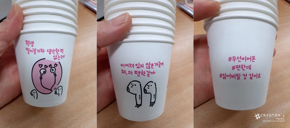(주)굿지앤 이미지