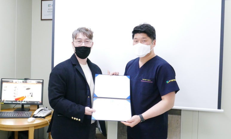 청담우리의원 이미지