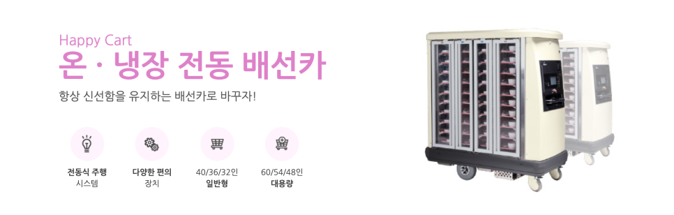 충무종합카 이미지