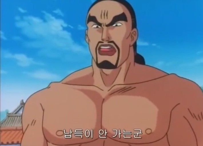 비룡짬뽕 이미지