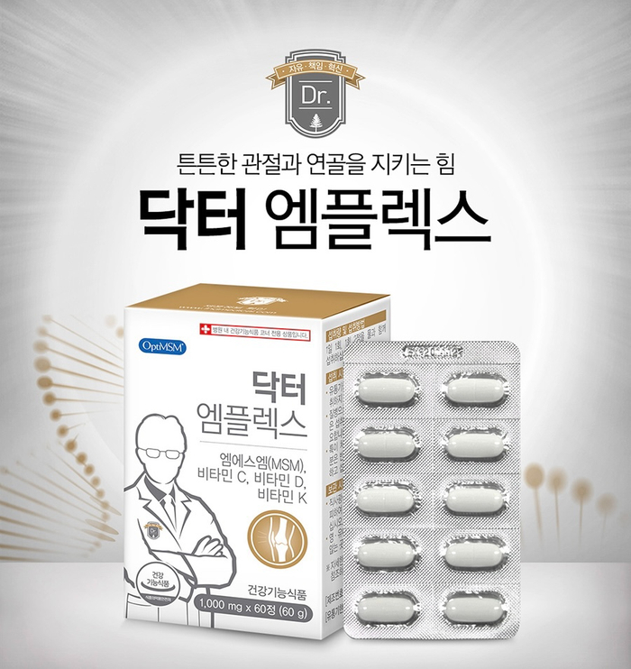 성모이비인후과 이미지