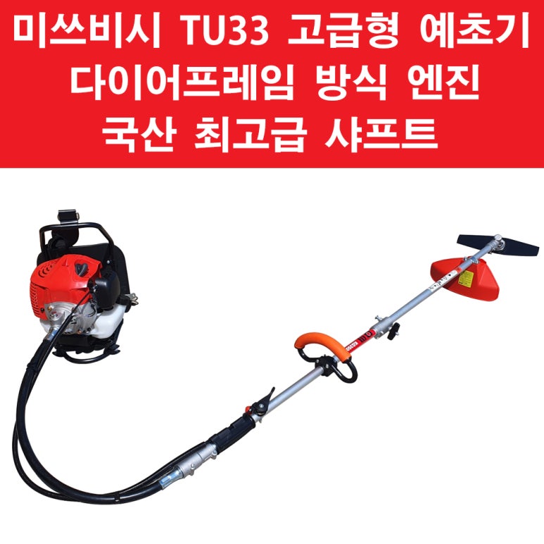 한정통 이미지