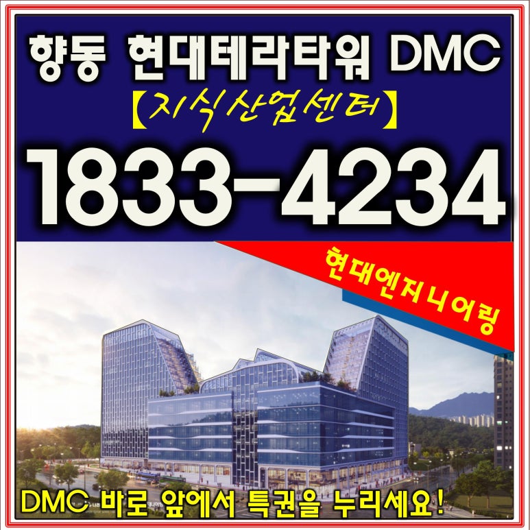 문화산업엔지니어링 이미지