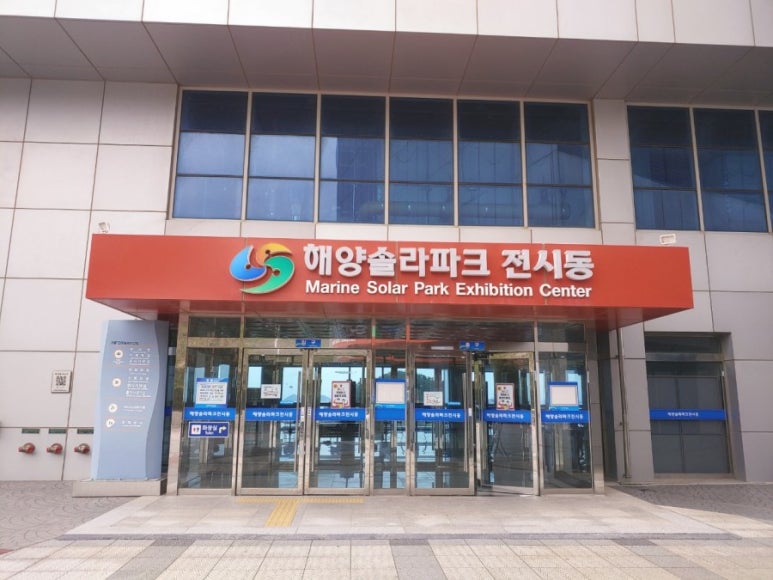 봄마실 이미지