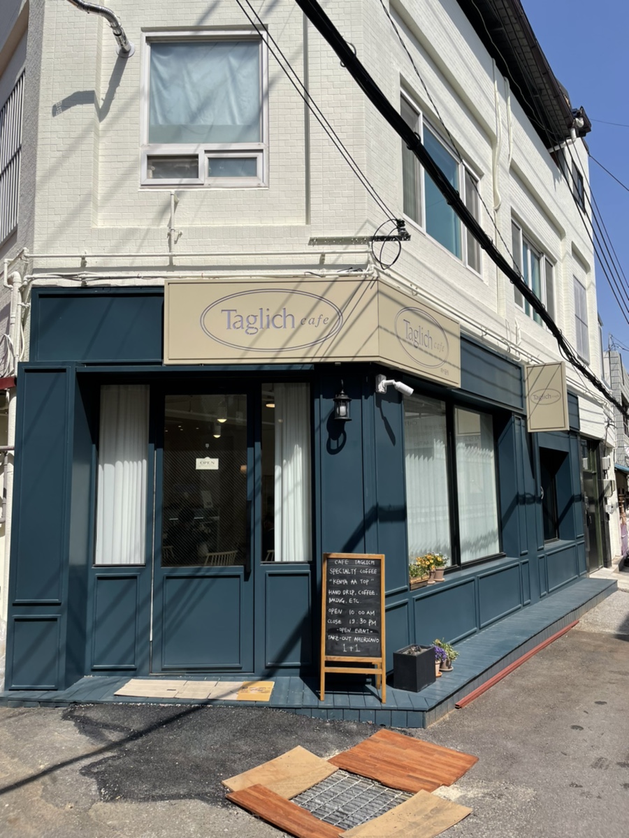 데이글릿 이미지