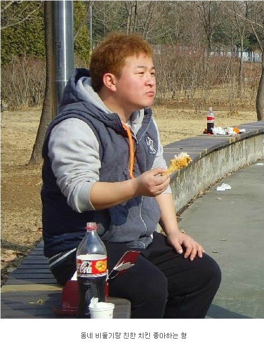 찌미케이크 이미지