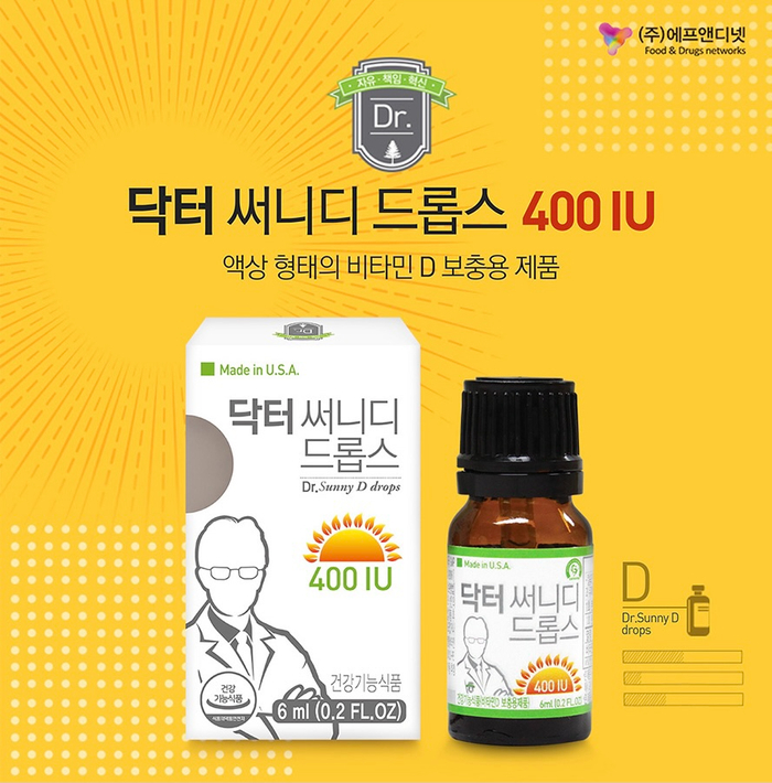 성모이비인후과 이미지