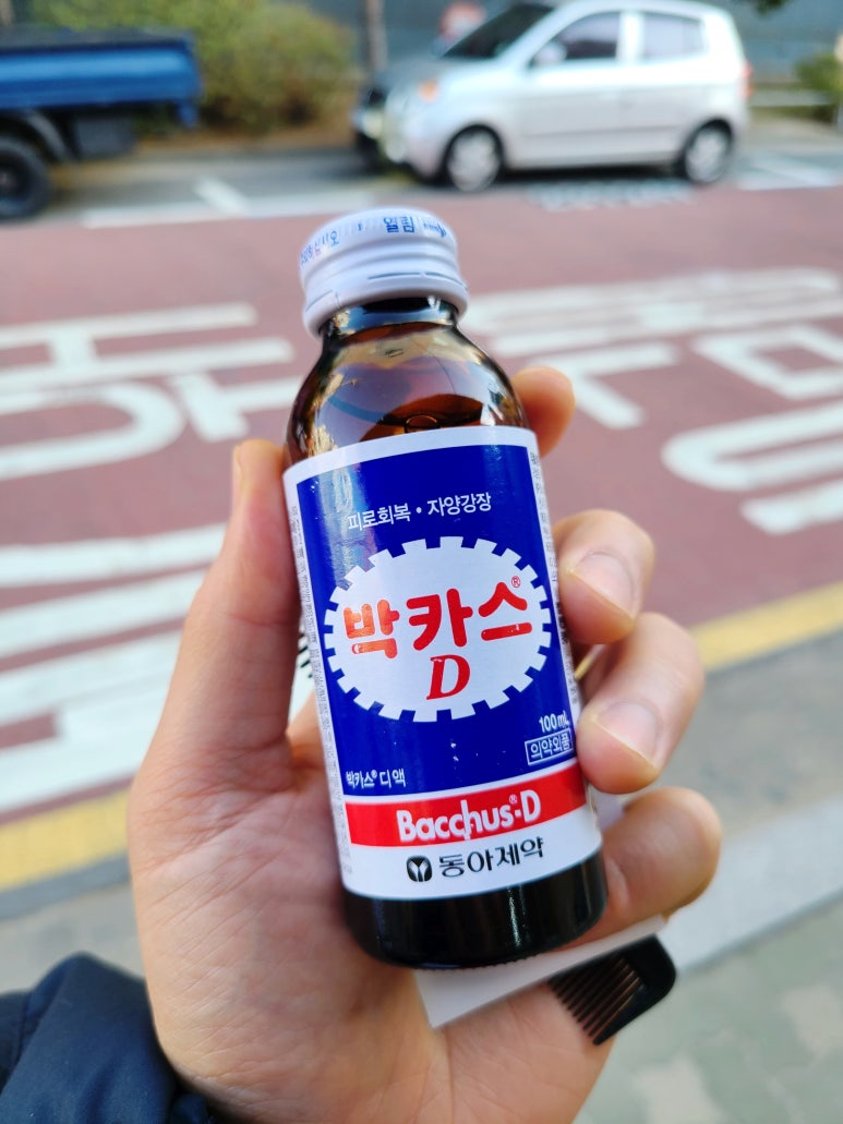 엔비션 이미지