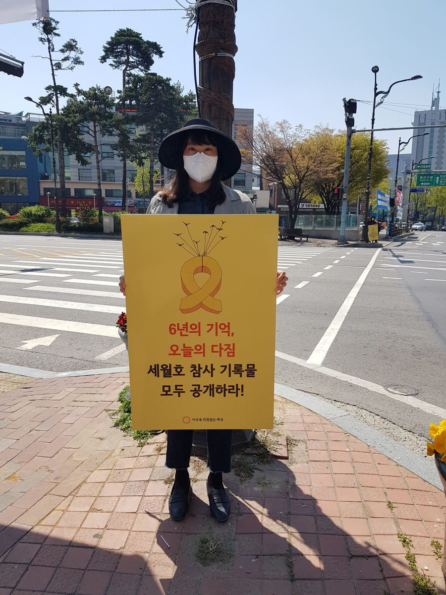 삼각지노래연습장 이미지