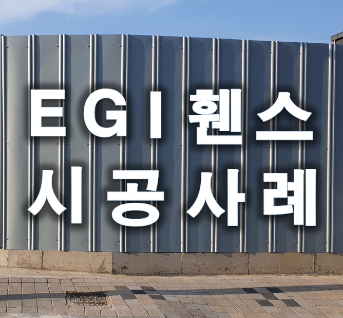에이치에스상사 이미지