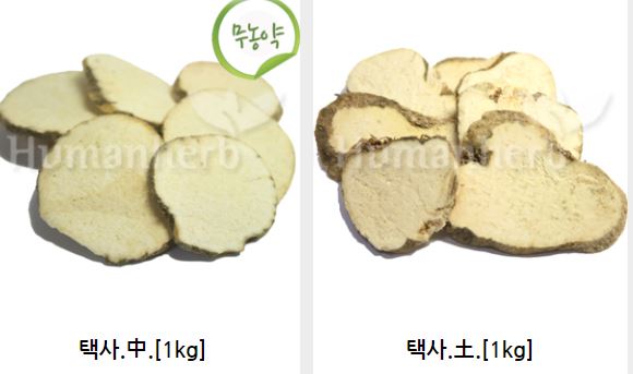 주식회사 포스 이미지