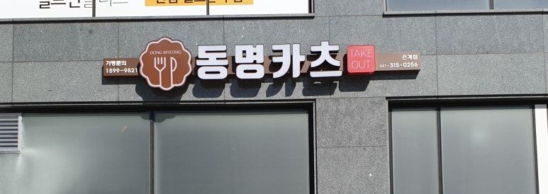 스피드애드 이미지