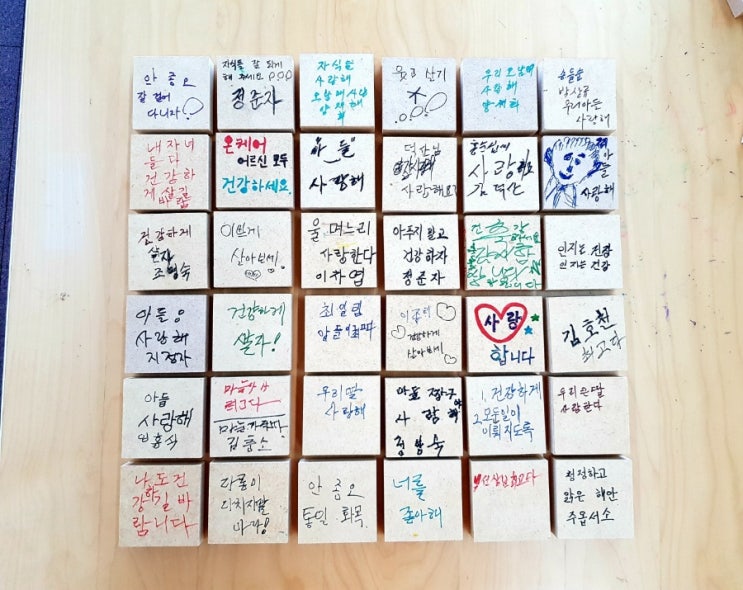 (주)온케어구리 이미지
