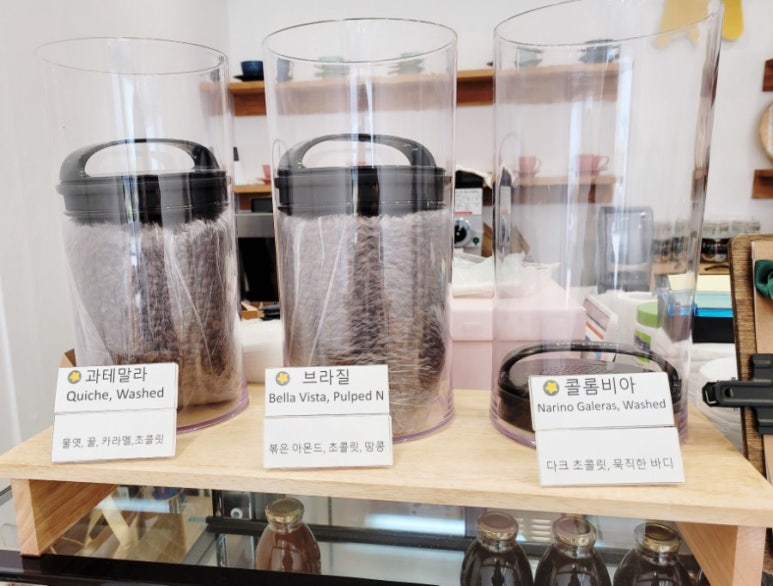 폴아저씨 커피공장 이미지
