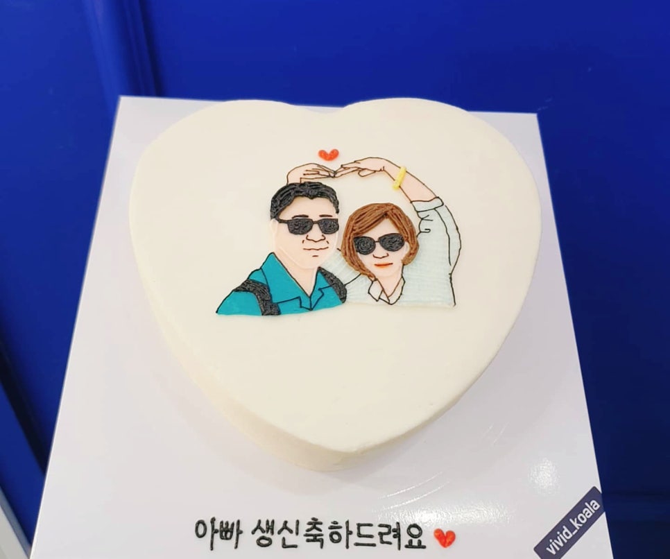 비비드코알라 이미지
