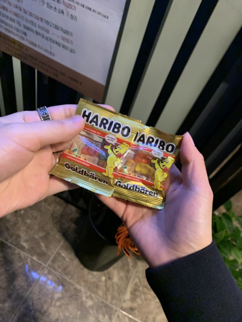 술꼬 이미지