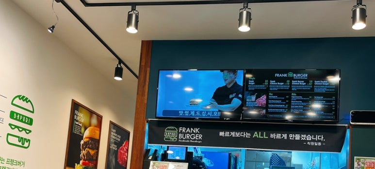 프랭크버거포항 이미지