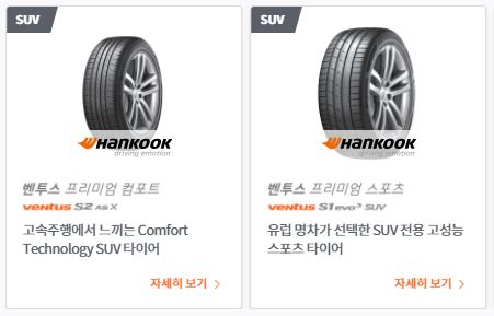 티스테이션산호점 이미지