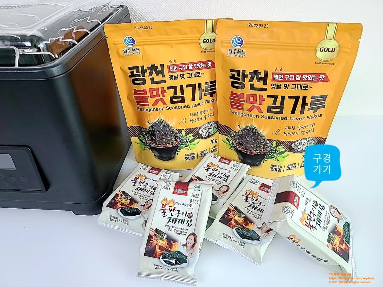슈브마켓 이미지