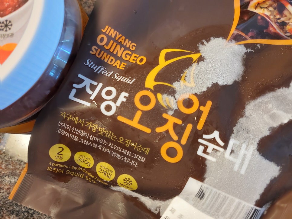 진양씨푸드 이미지